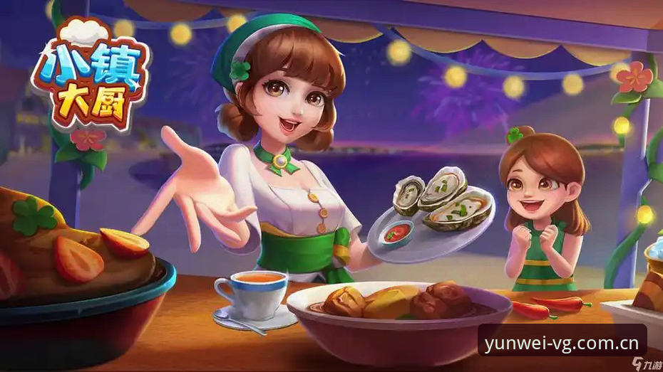 vg棋牌在线玩2026最新版本 实战派玩家亲测:vg棋牌在线玩2026最新版本使用心得与技巧分享