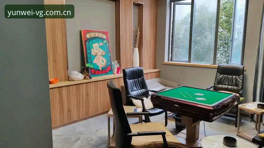 vg棋牌靠谱吗 资深玩家深度测评:vg棋牌平台到底靠不靠谱?我的实战使用心得